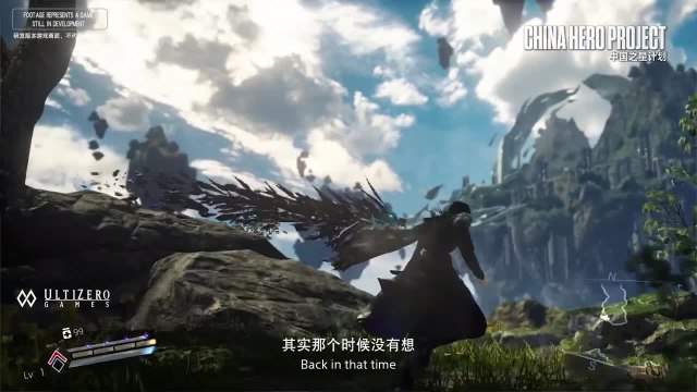 Lost Soul Aside - Les développeurs dévoilent les prémices du projet