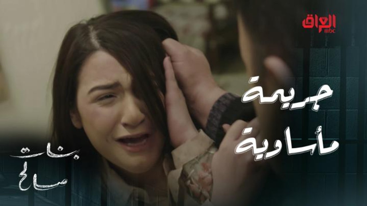 جريمة مأساوية.. تلفظ أنفاسها الأخيرة على إيد زوجها في بنات صالح
