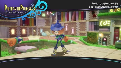 Balan Wonderworld - Trailer "Spectacle"