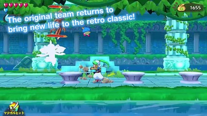 Wonder Boy : Asha in Monster World précise sa date de sortie