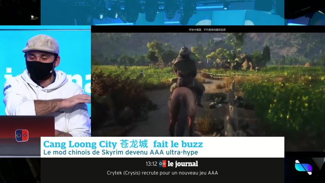 Un nouveau projet chinois qui déboite crowdfundé