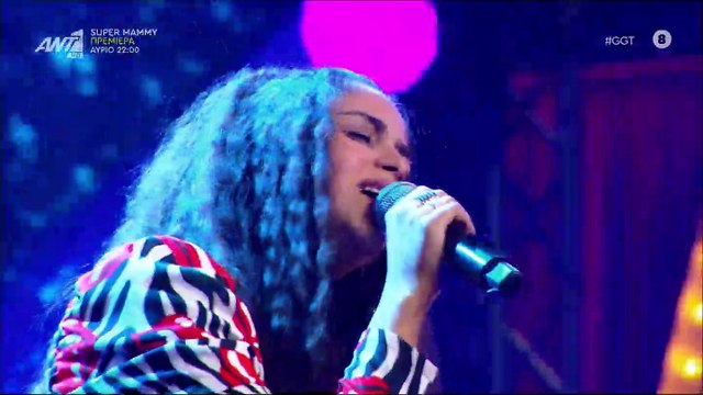 Ελλάδα έχεις Ταλέντο: Η 14χρονη τους άφησε άφωνους για ακόμα μια φορά- Χειροκροτούσαν όρθιοι!