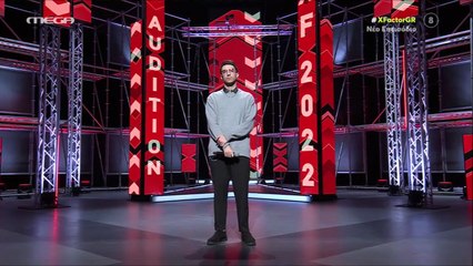 X Factor: Είπε το αγαπημένο τραγούδι του Μιχάλη και τους απογοήτευσε!