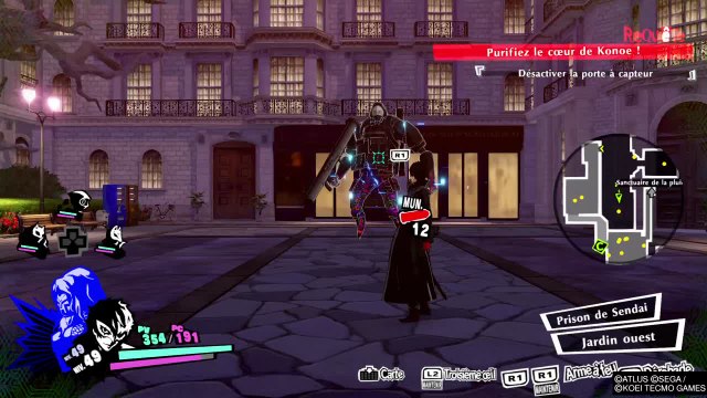 Raja Naga - Persona 5 Strikers