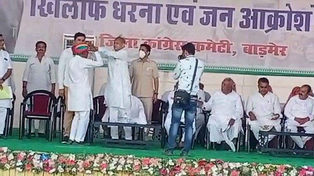 ashok gehlot जब तक चुनाव थे महंगाई रोकी, अब कमर तोड़-गहलोत