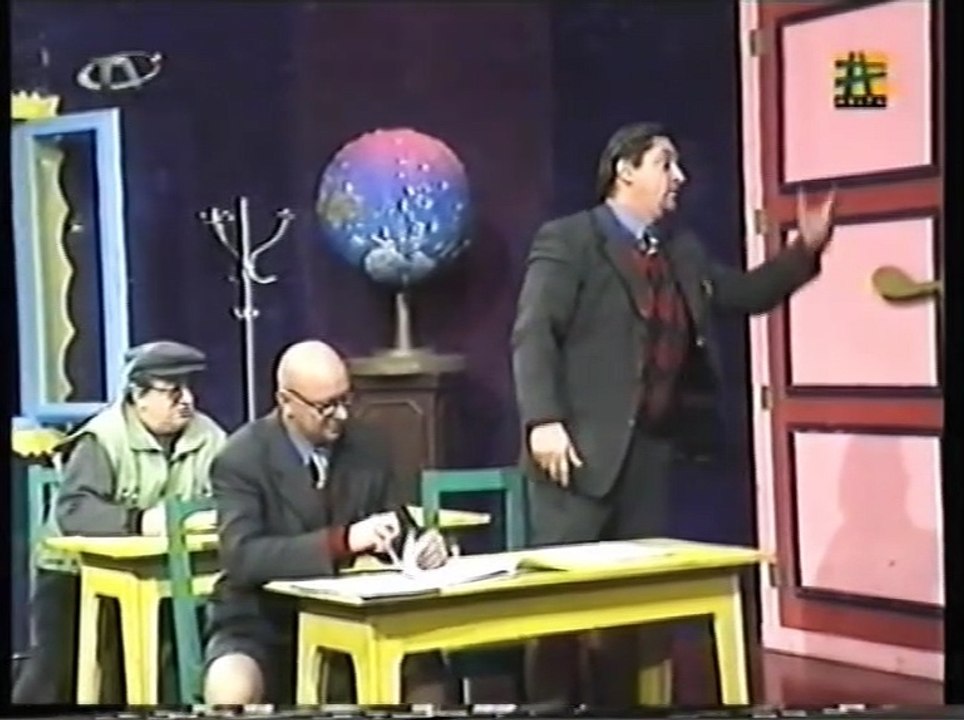 Večernja škola ZKM - Državni proračun (OTV 1997-98) drugi dio