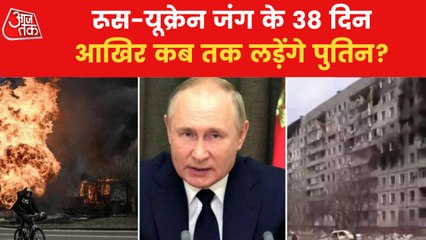 Putin Vs Zelensky: Who is going to win this war at the end?