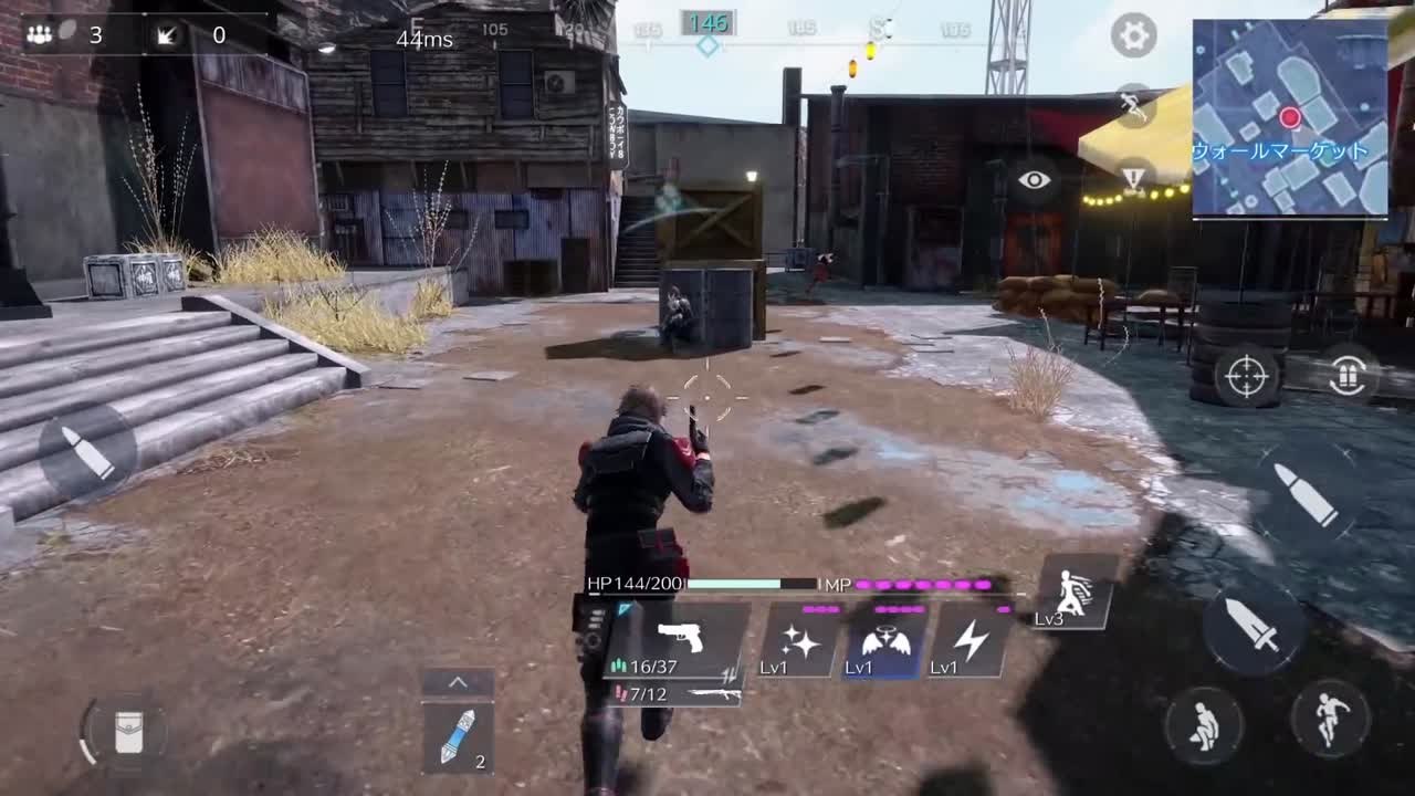 Final Fantasy VII : The First Soldier - Le Battle Royale dans l'univers de FFVII annoncé