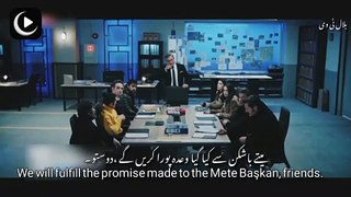 Teskilat Episode 41 Trailer 2 with Urdu and English Subtitles by Hilal TV