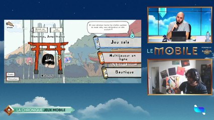 Jiraya annonce Nukekubi