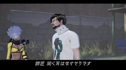 No More Heroes 3 Series Digest Movie