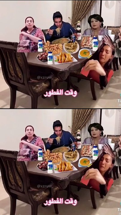 جابو العيد في رمضان