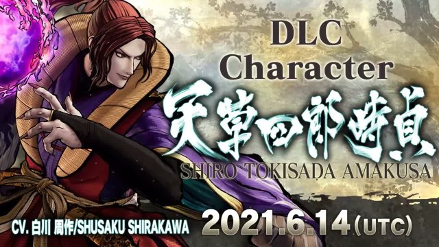 SHIRO TOKISADA AMAKUSA｜SAMURAI SHODOWN –DLC Character (Europe)