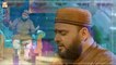 Khak e Madina | Muhammad Amir Fayyazi | ARY Q Studio | Season-1