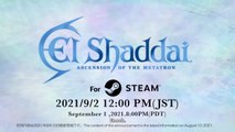 El Shaddai : Ascension of the Metatron arrive sur Steam