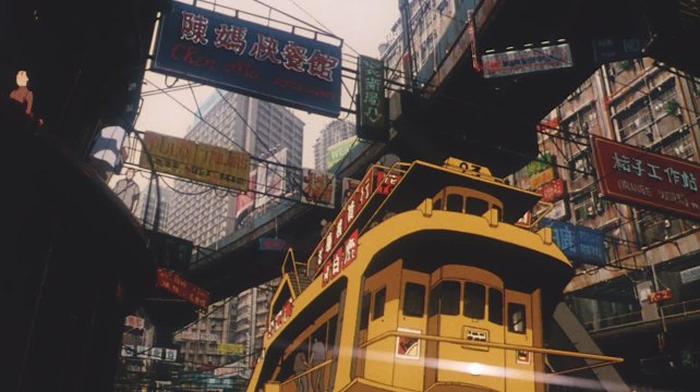 Ghost in the Shell 1995 trailer HD