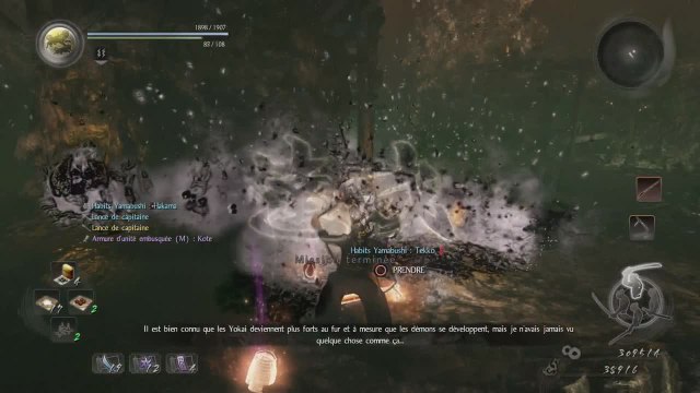 Nioh, boss : Grand Myriapode
