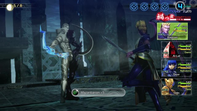 SMT V - Zeus (quête Déméter)