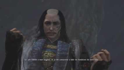 Nioh, boss : Ishida Mitsunari