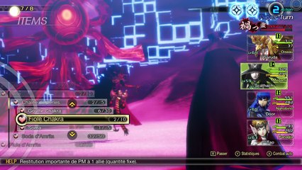 SMT V - Rangda