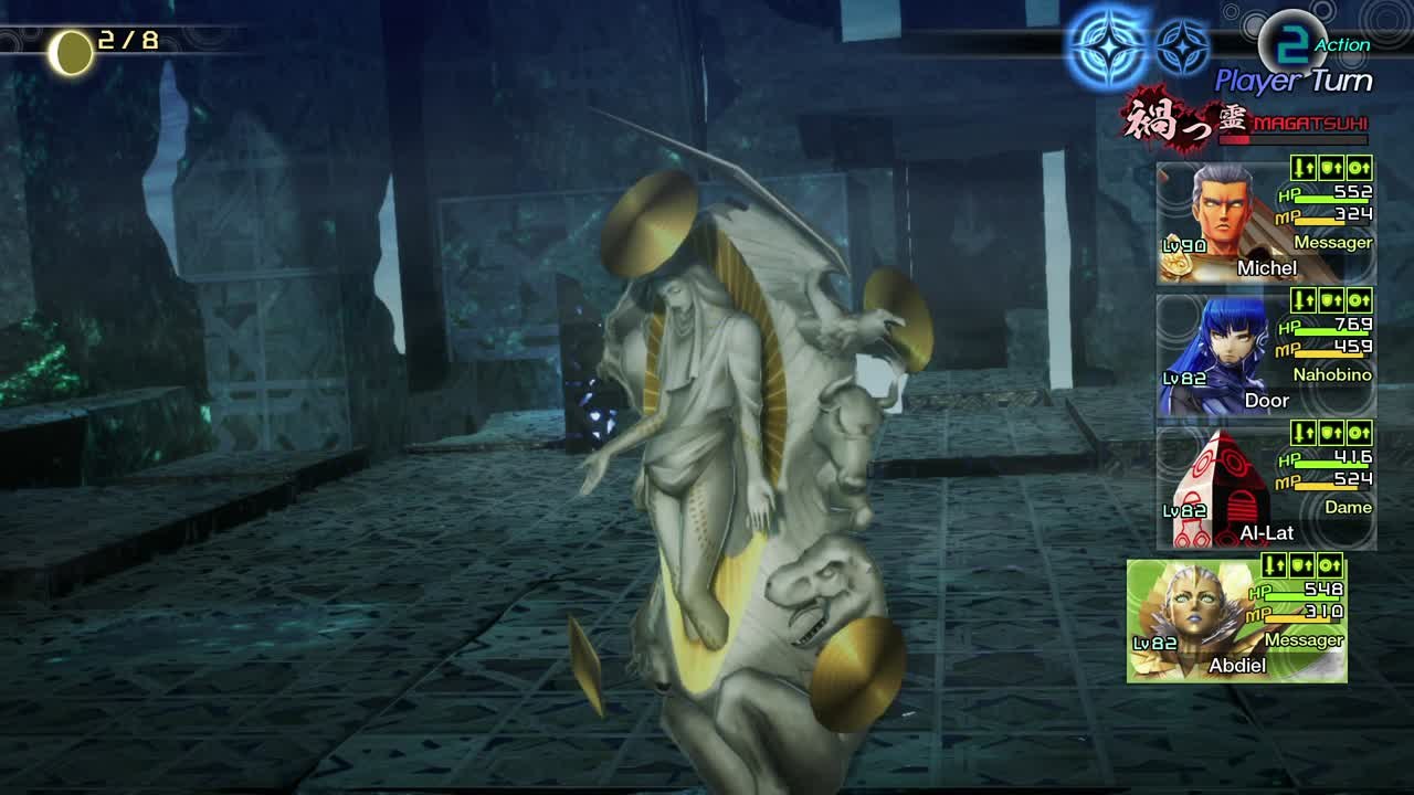 SMT V - Marie