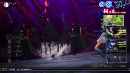 SMT V - Cavalier Rouge