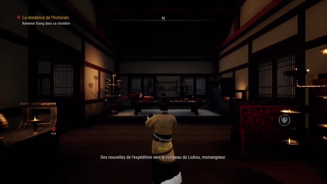 Xuan Yuan Sword VII - Premiers pas