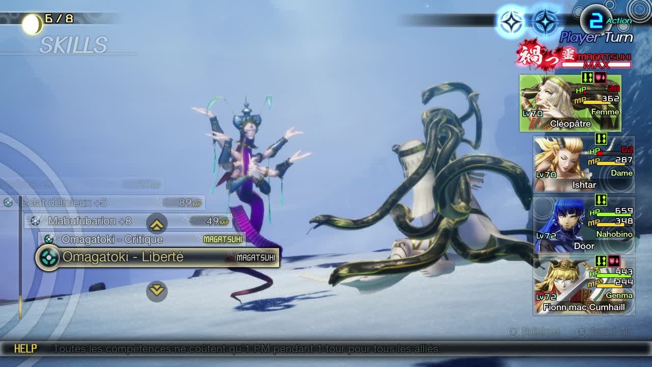 SMT V - Vasuki