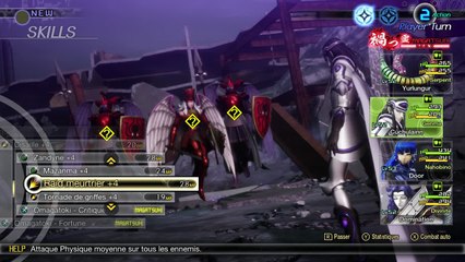 SMT V - Camael