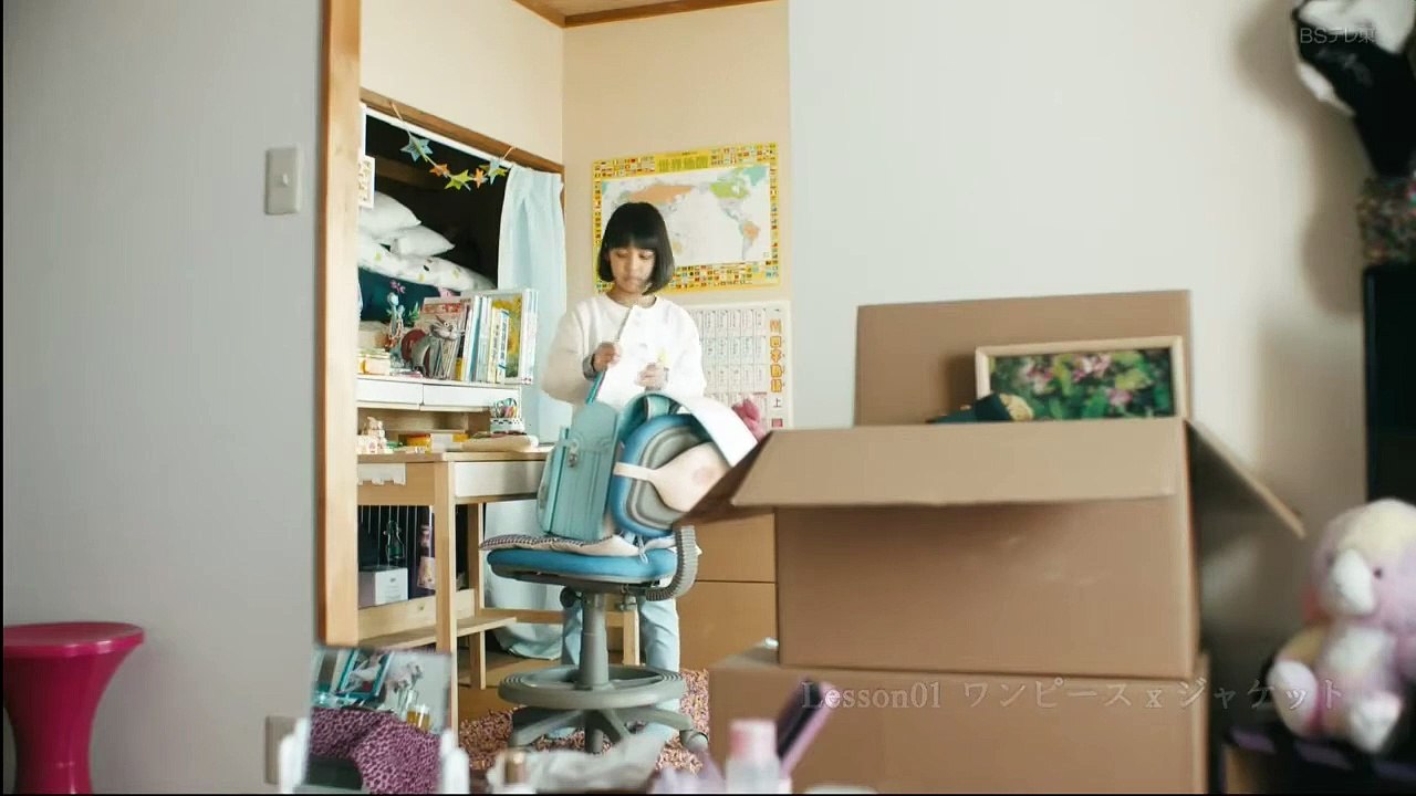 私(あたい)のエレガンス　第1話 動画　2022年4月2日