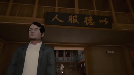 Elden Ring - Hidetaka Miyazaki mod