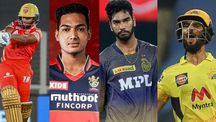 ಐಪಿಎಲ್ ನಲ್ಲಿ ಈ ಆಟಗಾರರಿಗೆ ಇನ್ನೂ ಅವಕಾಶ ಸಿಗೋದು ಡೌಟ್