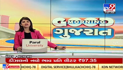 No sign of early elections, BJP chief C R Paatil _Gujarat _TV9GujaratiNews