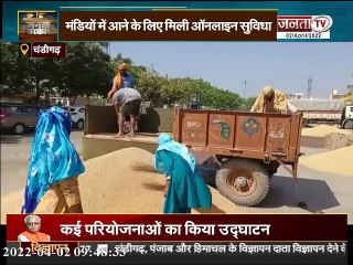 Chandigarh: 'गेहूं खरीद को लेकर प्रशासन की पूरी तैयारी'- Jai Parkash Dalal