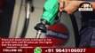 Fuel Price: Petrol Tops Rs 118 in Mumbai, Delhi Price Charts Rs 103, Check Rates In Other Cities