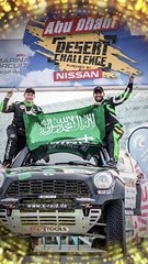 جولة في أسطول سيارات يزيد الراجحي وهذه تفاصيل ثروته