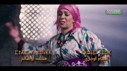 Baba Ali - Ep 07 - بابا علي