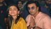 Alia Bhatt Ranbir Kapoor Wedding Venue है बेहद खास, Rishi Kapoor से है खास Connection | Boldsky