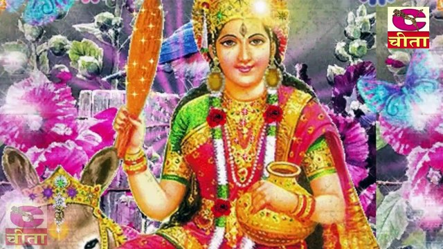 Mata Bhajan || गुड़गामे आली शीतला माता के भजन || जा लेणदे देरी सास गुड़गामे जा लेणदे || Gudgame Main ja lande Meri Saas