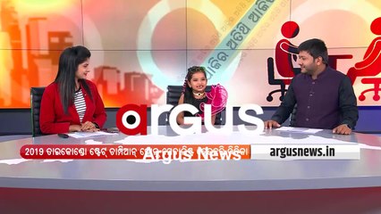 Ritika, Cutest Guest on our Show Singing Odia Songs