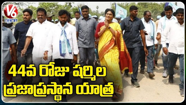 YS Sharmila Praja Prasthanam Padayatra Day-44 Begins From Nuthankal | Suryapet | V6 News