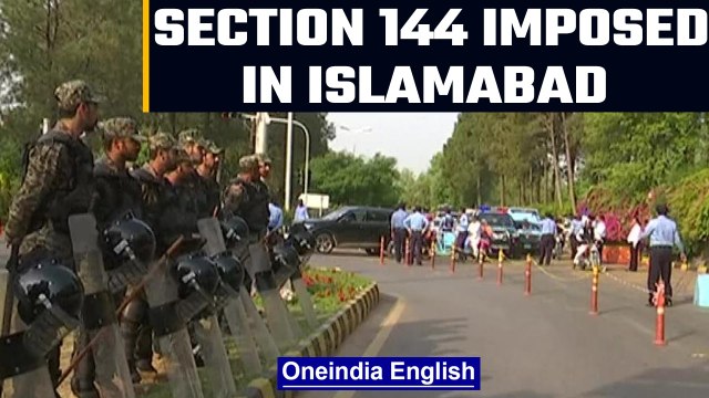 Imran Khan’s No Trust Vote: Section 144 imposed in Islamabad ahead of voting |Oneindia News