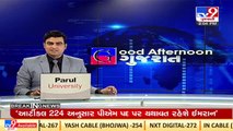 Koli samaj leaders held a meeting with Patidar leader Naresh Patel in Khodaldham Rajkot _TV9News