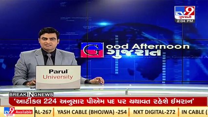 Koli samaj leaders held a meeting with Patidar leader Naresh Patel in Khodaldham Rajkot _TV9News