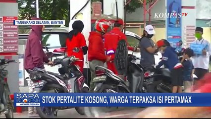Warga Terpaksa Isi Pertamax Karena Pertalite Habis, Pertamina: Stok Masih Aman hingga Lebaran