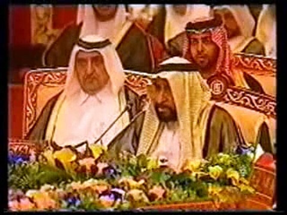 الشيخ زايد