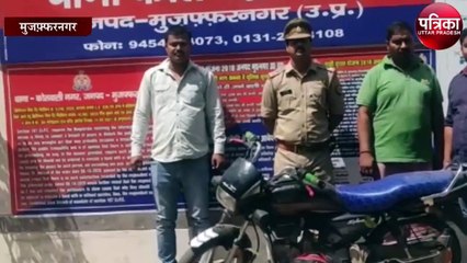 बंगाल से लुटा गया 75 लाख रुपये की कीमत का फेरो सिलिकॉन बरामद