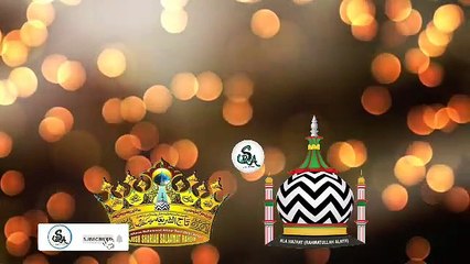 #RAMZAN KO RAMZAN KYO KAHA JATA HAI #VOICE TAJUSHSHARIAH