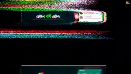 Whatsapp marketing strategy _ how to make money on whatsapp _ whatsapp marketing bangla tutorial - All Trick Bangla