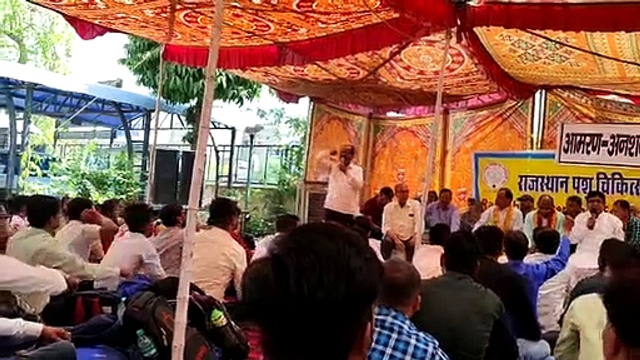 पशु चिकित्सा कर्मचारी संघ का आमरण अनशन 21वें दिन भी जारी